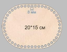 Crochet blank base 200 x 150 8mm hole