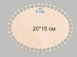 Crochet blank base 200 x 150 9mm hole OVAL